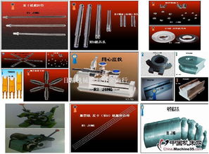 從同心度儀到工量刃具 技術與服務的數字化整合之路