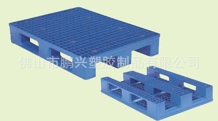 鵬興塑料托盤 塑造完美，承載重托，讓您更放心